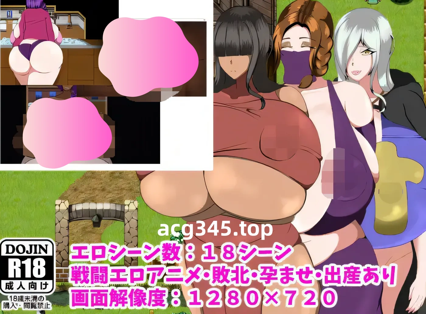 w386 A Nursery Tale Story AI汉化版 [新作/746.3M]-11