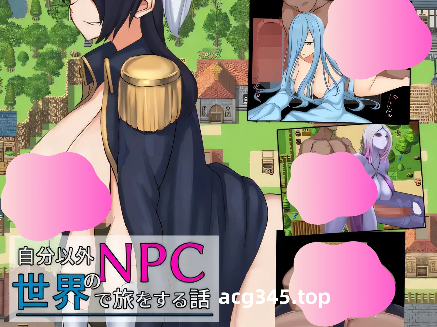 w559 一个关于在除了你自己之外的NPC世界中旅行的故事 云翻汉化版 [新作/497.7M]-11