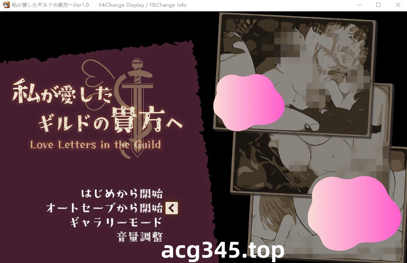 w1310  致我所爱的公会的你 云翻汉化版 [新作/396.3M]-11