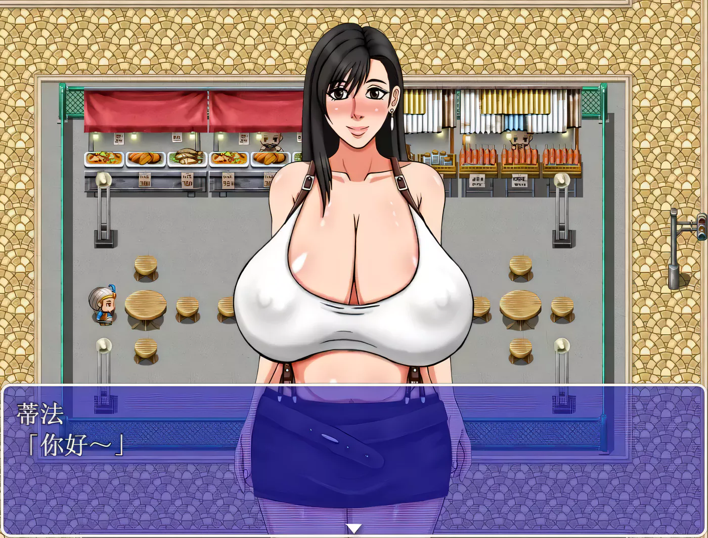 图片[3]-【探索解谜RPG/精翻】大欧派老师 精翻汉化完结版+全CG【新汉化/PC+安卓/1G】-11