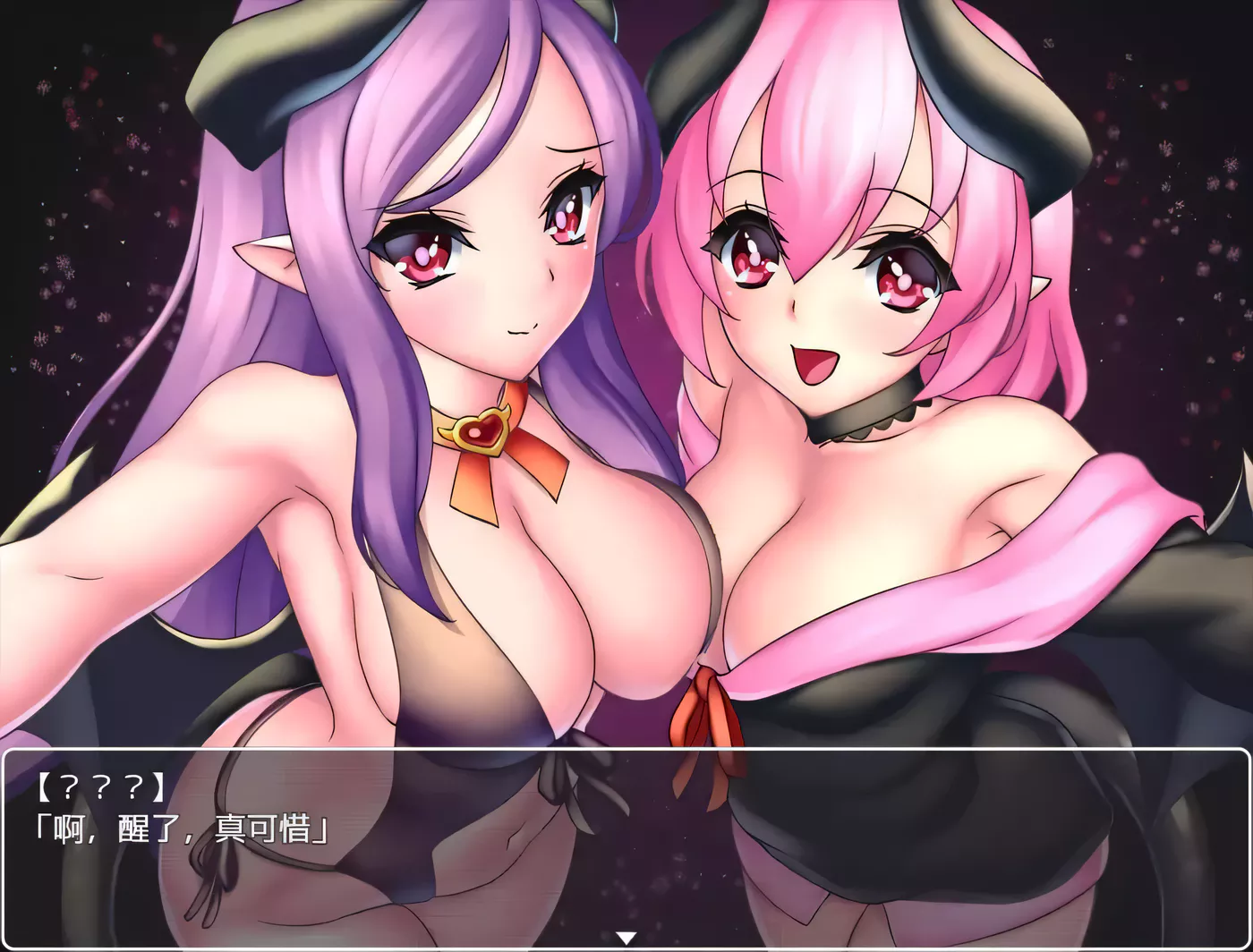 图片[3]-【RPG/汉化/黑丝巨乳】魅魔姐妹的地狱梦 V1.01 巴比伦汉化版【PC+安卓/800M】-11