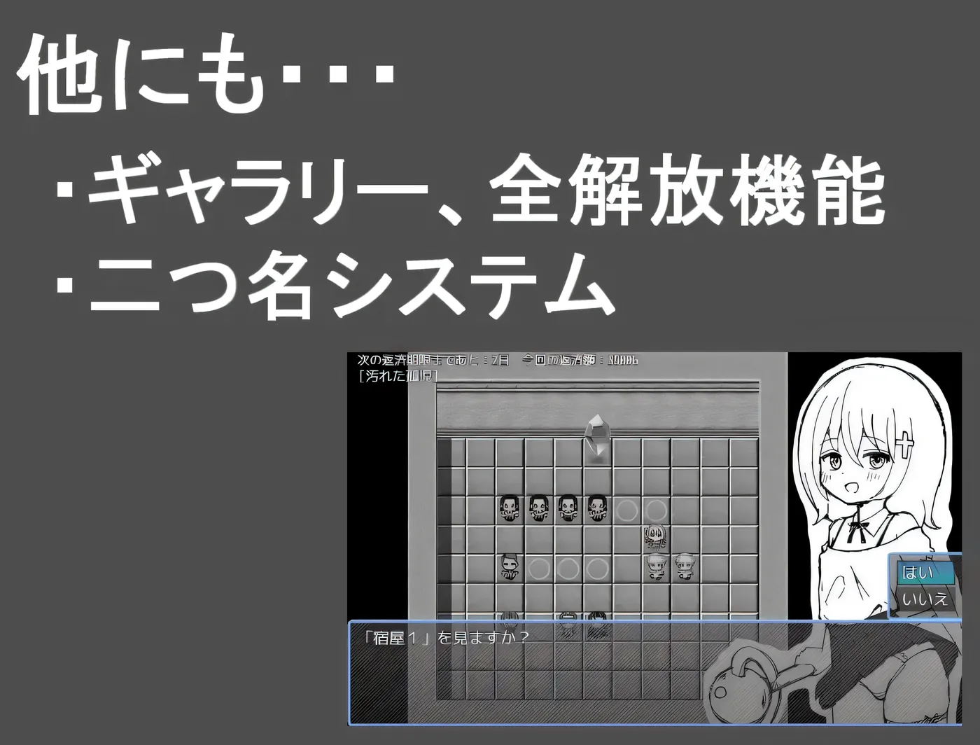 图片[4]-w1306 见习圣女克蕾雅的色色修炼 AI汉化版+全回想存档 [新作/158.6M] [PC+安卓]-11