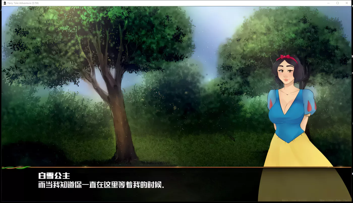 图片[4]-【欧美SLG/汉化/动态】童话故事Adventure V2.5B 汉化版 【2G】-11