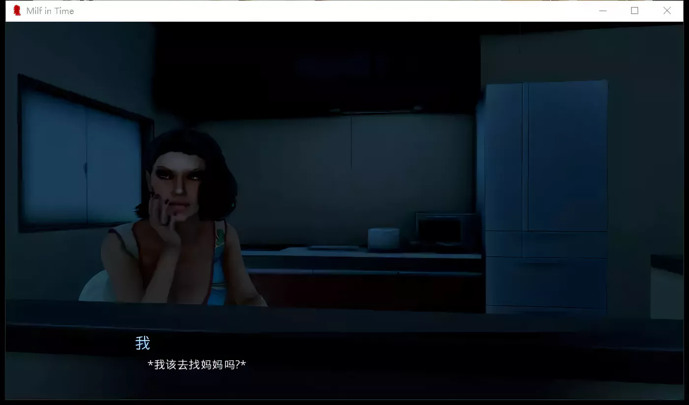 图片[4]-【欧美SLG/汉化】动态 熟女时间V1.0 精翻汉化版 【2.6G/PC+安卓】-11