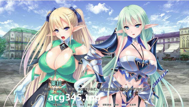 【拔作ADV/中文】[Miel社]精灵饲养牧场 STEAM官方中文版/付存档【官中/CV/1.5G】-11