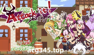 w2108 Attack it！Devil legion V1.22 Steam 官方中文-11