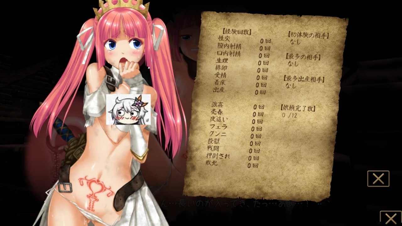 图片[3]-【3D/汉化/全动态】零落姬骑士安娜斯忒婭~强制O孕银纹诅咒！步兵汉化版【1.5G】-11