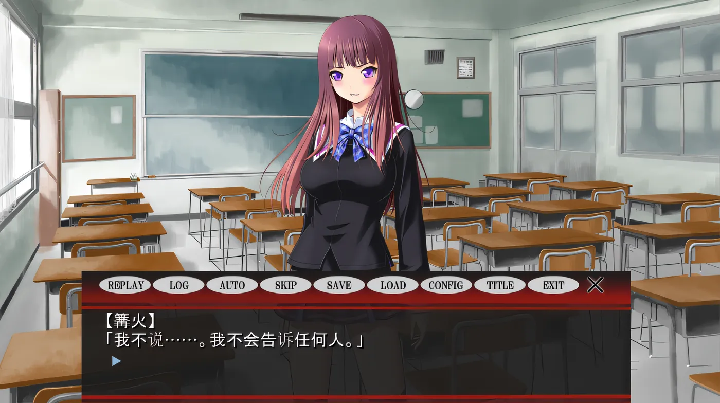 图片[2]-w515  妹辱 AI汉化版+全CG存档 [新作/450.1M]-11