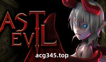w2123 最后的恶魔 Last Evil  V3.01 Steam 官方中文 2.3G-11