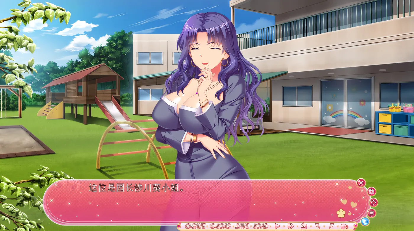 图片[3]-w905  阿玛玛·霍利克·克劳德3.5 云翻汉化版 [新作/2.7G]-11