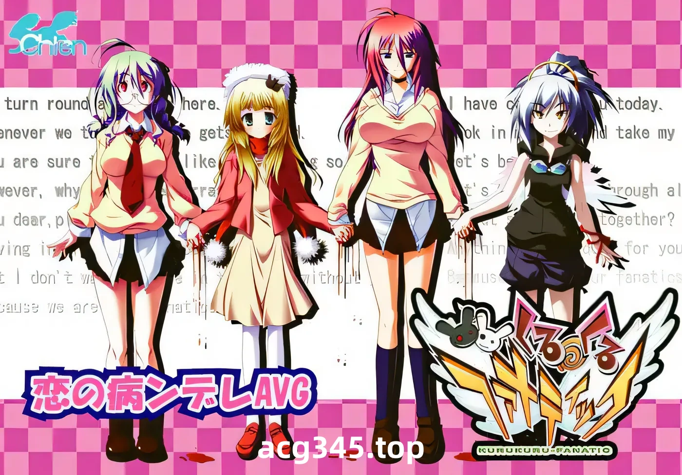 w907  团团转的狂热者 云翻汉化版 [新作/973.8M]-11