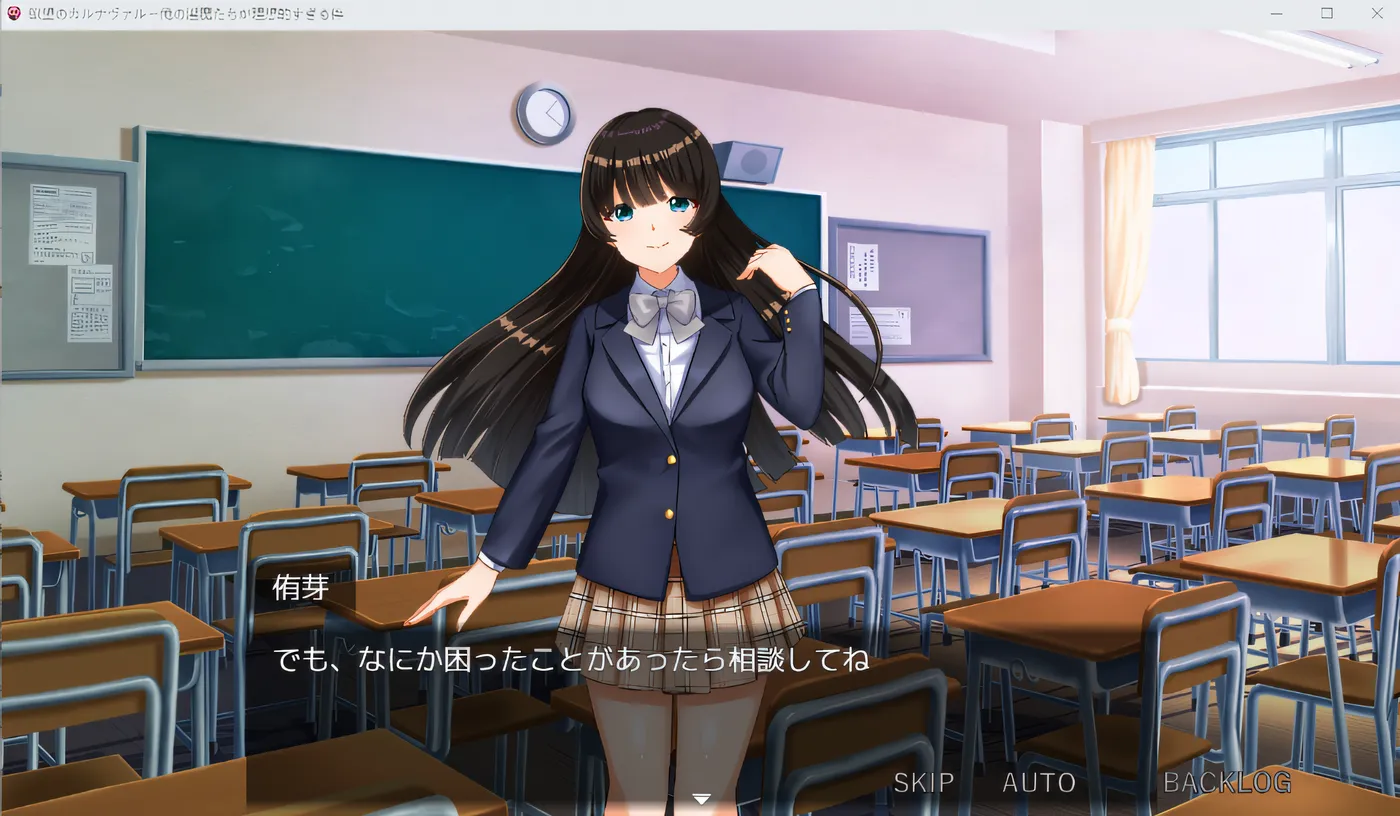 图片[3]-w915 欲望狂欢～我的恶魔太理想了～ 云翻汉化版 [新作/652.7M]-11