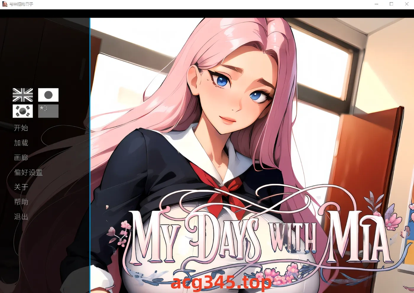 w917  与米娅的日子 Steam官方中文版 [新作/135.3M]-11