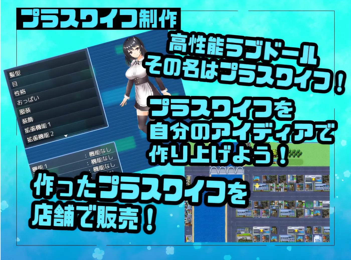 图片[4]-w921  加老婆公司 云翻汉化版 [新作/344.6M]-11