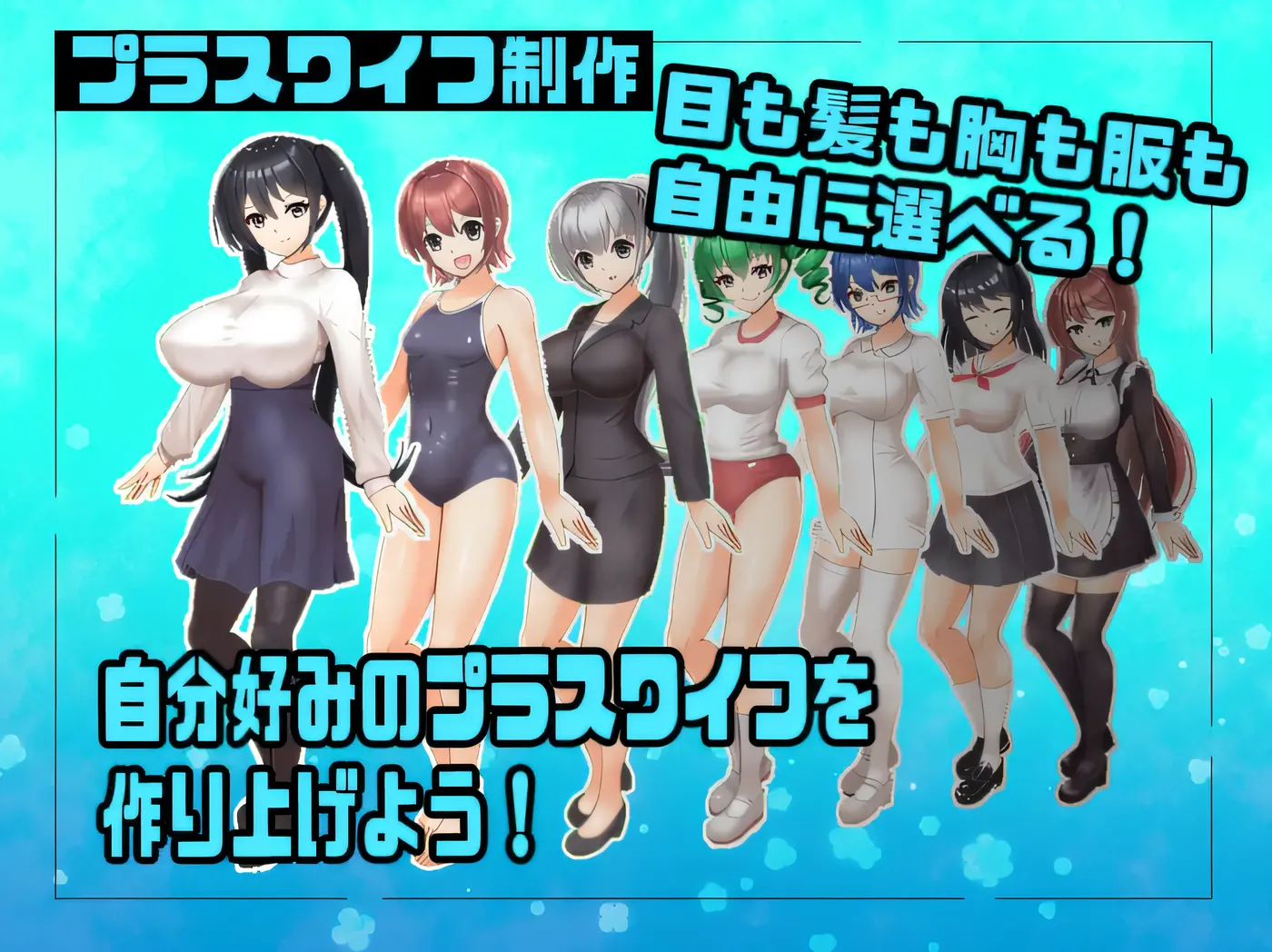 图片[5]-w921  加老婆公司 云翻汉化版 [新作/344.6M]-11