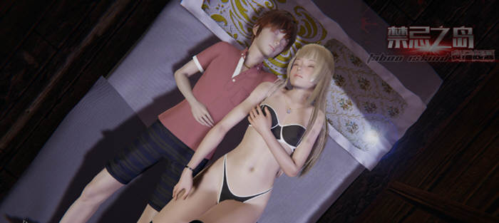 图片[4]-【探索RPG/中文/动态CG】禁忌之岛-丧尸起源 V3.0 官方中文重置版+详细攻略【PC+安卓模拟器/2G/更新】-11