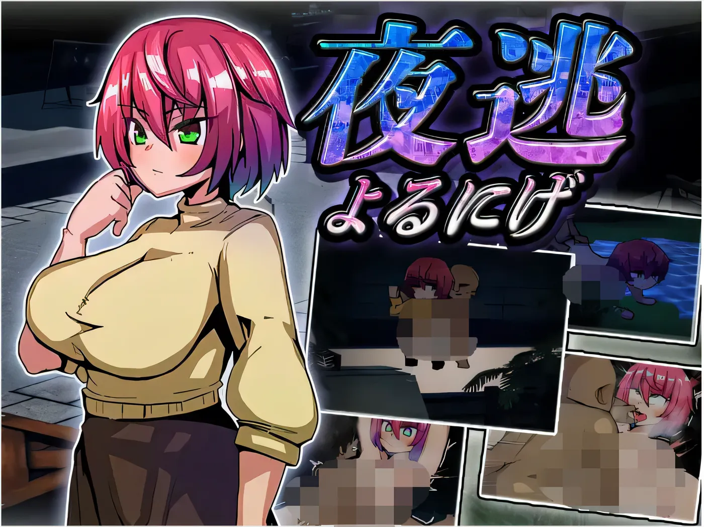 图片[3]-w936 夜逃 GPT3.5汉化版 [新作/518.2M]-11