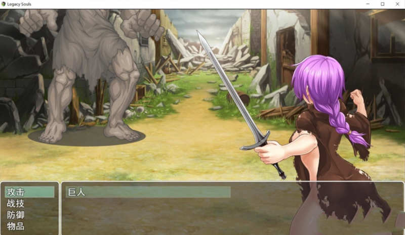 图片[3]-【RPG/中文/高还原度】遗留之魂Legacy Souls 官方中文版+CG[黑魂同人]【2.7G】-11