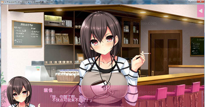 图片[4]-【ADV/汉化/动态】像色晴游戏一样的社保生活！2汉化版 + CG【5G】-11