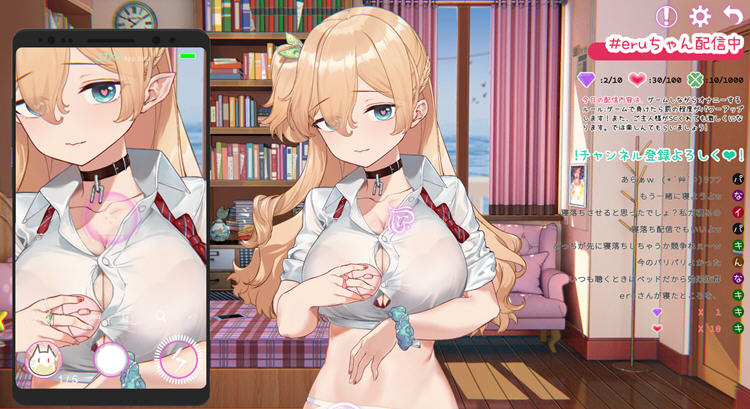 图片[4]-[PZL/动态/官中] Erophone工口携带 steam官中步兵版 [719M]-11