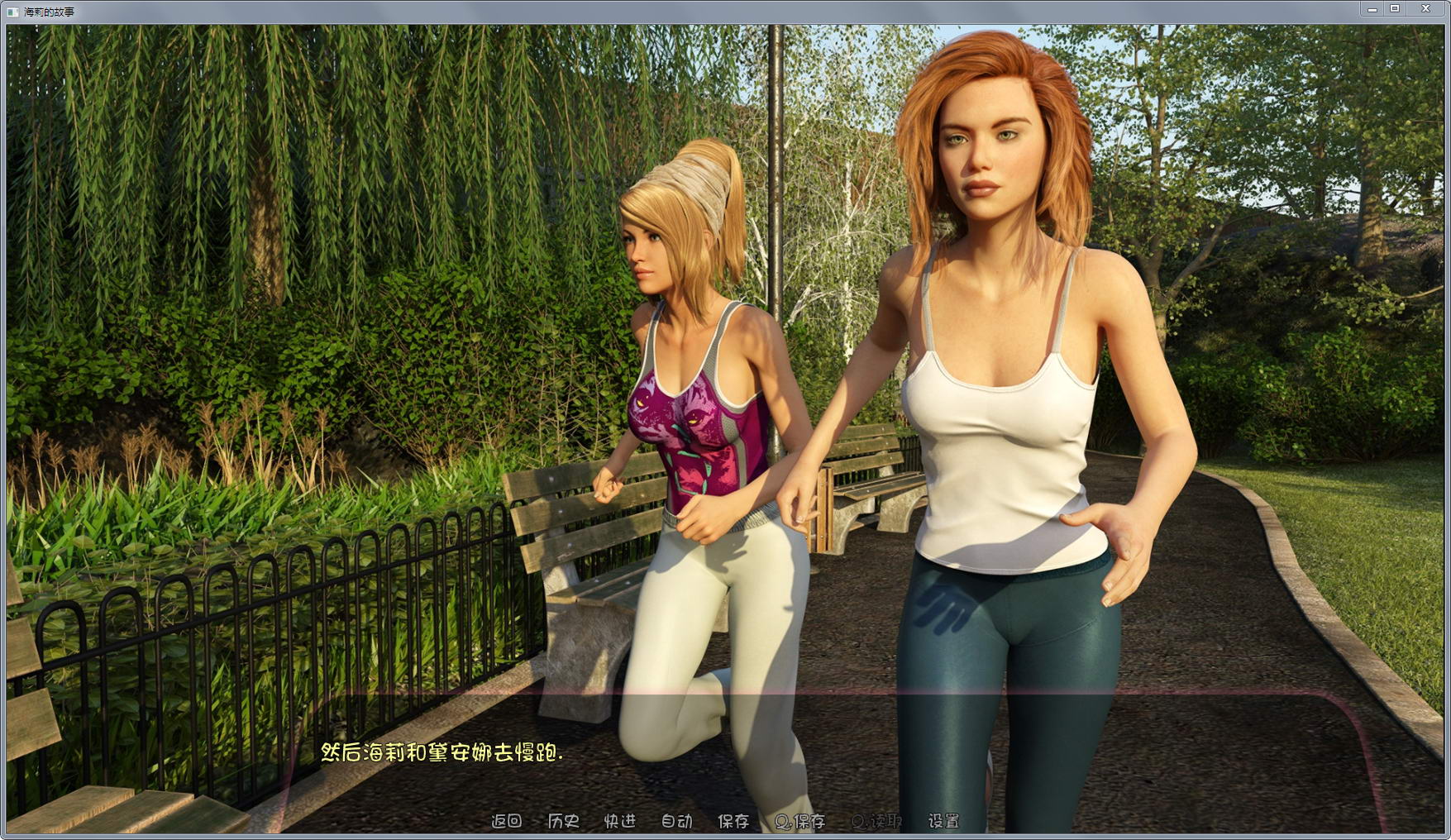图片[6]-[欧美SLG/火鸟汉化/动态] 海莉的故事 V0.95 PC+安卓精翻汉化版+CG [6.2G]-11