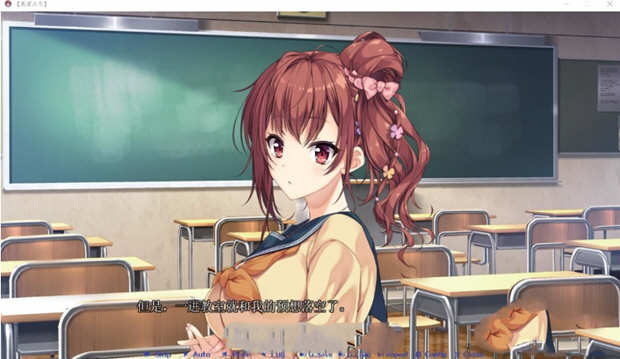 图片[5]-【ADV/汉化】千层套路~无法忽视的小小心机女友汉化版【600M】-11