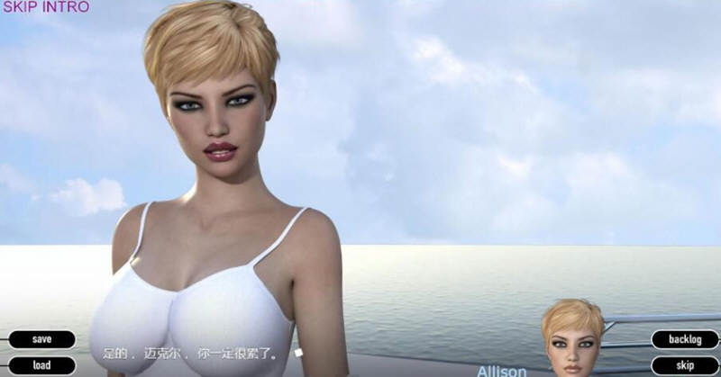 图片[7]-【大后宫SLG/汉化/动态】豪华游艇~我的放浪夏日 V1.00 精翻汉化版【新汉化/1G】-11