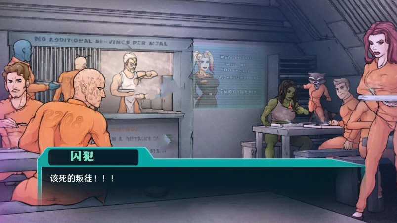 图片[6]-【欧美SLG/汉化】英雄崛起~越狱 0.63~精翻汉化版【2G】-11