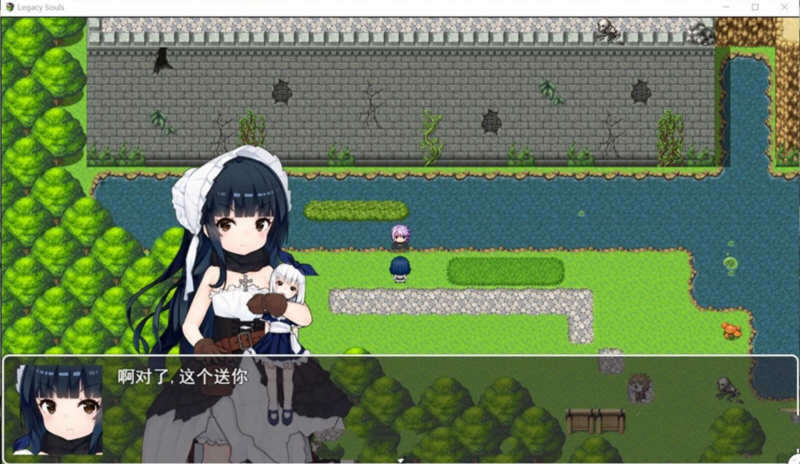 图片[5]-【RPG/中文/高还原度】遗留之魂Legacy Souls 官方中文版+CG[黑魂同人]【2.7G】-11