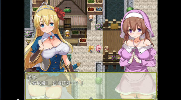 图片[6]-【RPG/中文】公主养成计划 V1.0 官方中文步兵版全CG 【PC+安卓/2.2G】-11