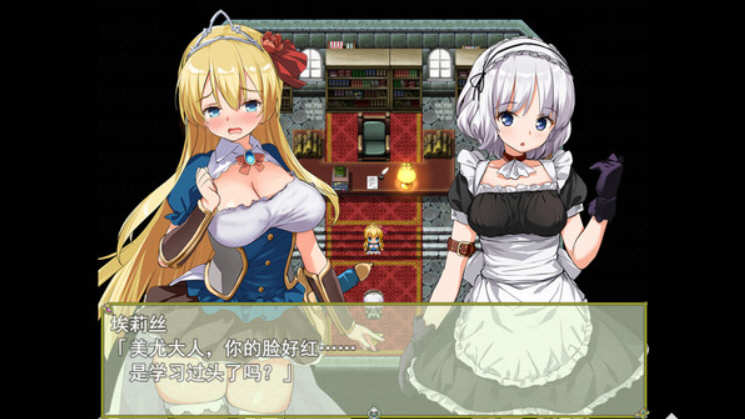 图片[7]-【RPG/中文】公主养成计划 V1.0 官方中文步兵版全CG 【PC+安卓/2.2G】-11