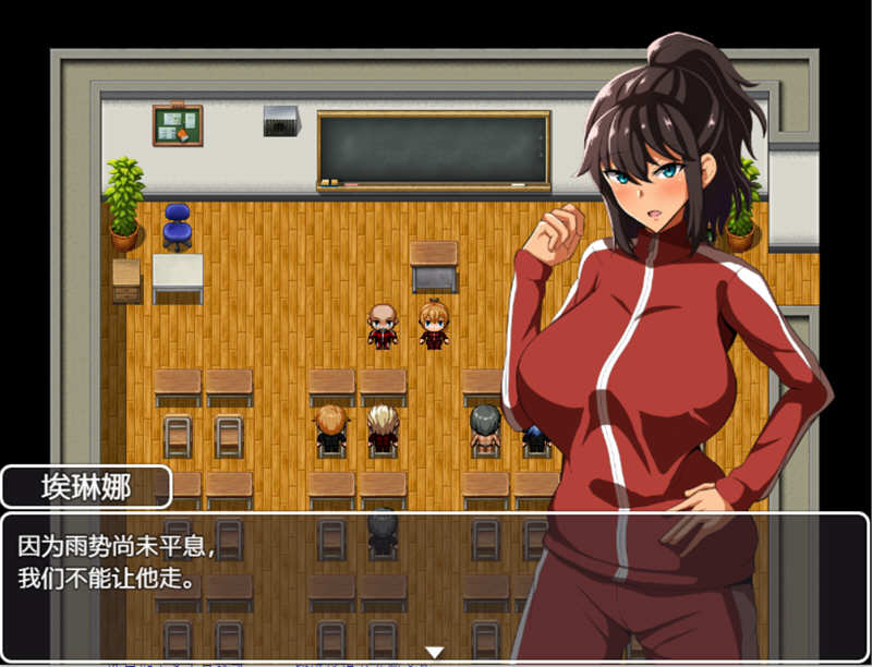 图片[4]-【RPG/汉化】体育老师埃琳娜~在异世界大宝剑物语 云汉化润色版【PC+安卓/2G】-11