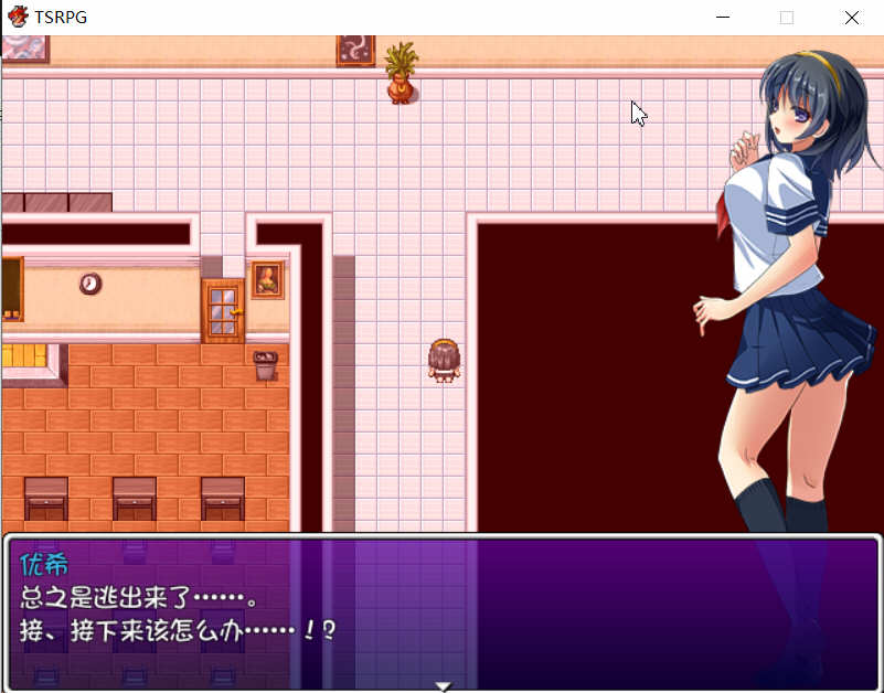 图片[6]-【RPG/汉化】TSRPG 附身少女的幸福体验！精翻汉化版+CG 【PC+安卓/600M】-11