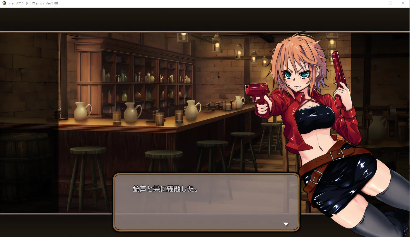 图片[3]-w1002  死胡同斗兽场 Ver1.03 云翻汉化版 [更新/1.4G]-11