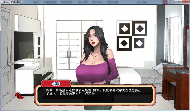 图片[6]-【欧美SLG/英文/全动态】乡村王子！V0.55 官方英文版 + PC翻译器 【PC+安卓/1G】-11