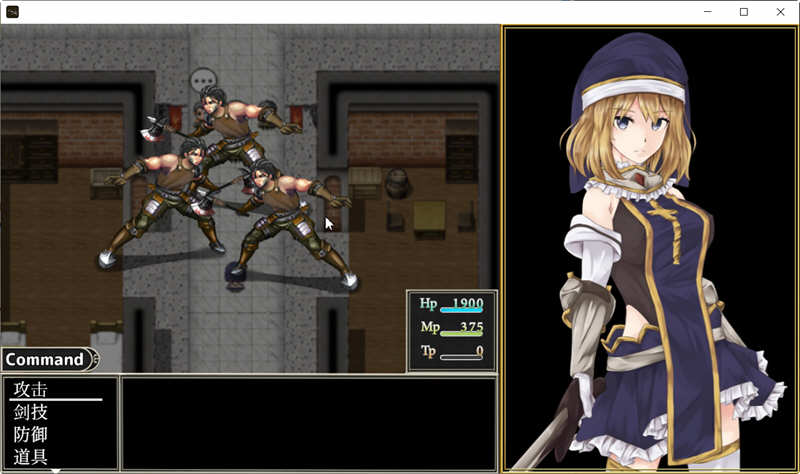 图片[4]-【精品RPG/中文/全动态CV】噬欲之书~谎言和复仇的抒情诗 V1.01h 官方中文版+全CG存档 【1G】-11