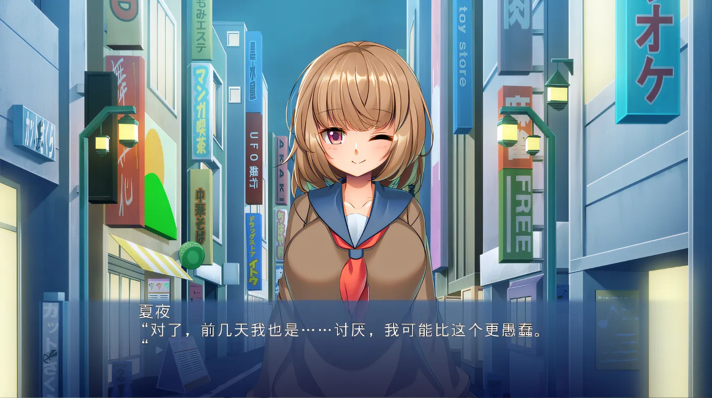 图片[2]-w992  妻子的孩子的性银课程♪ ～可爱的女儿是变态候补！？在野外游戏中非常沉迷～ 云翻汉化版 [新作/443.4M]-11