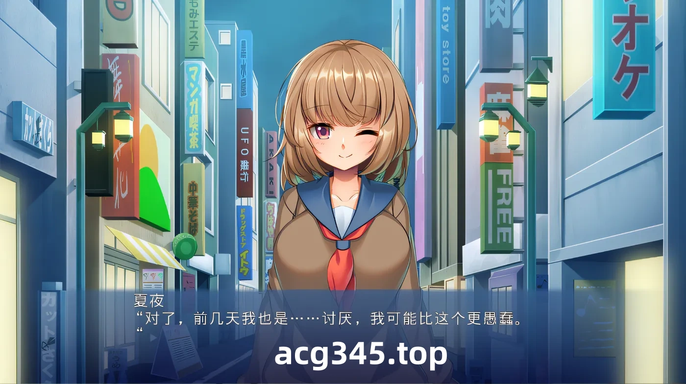 w992  妻子的孩子的性银课程♪ ～可爱的女儿是变态候补！？在野外游戏中非常沉迷～ 云翻汉化版 [新作/443.4M]-11