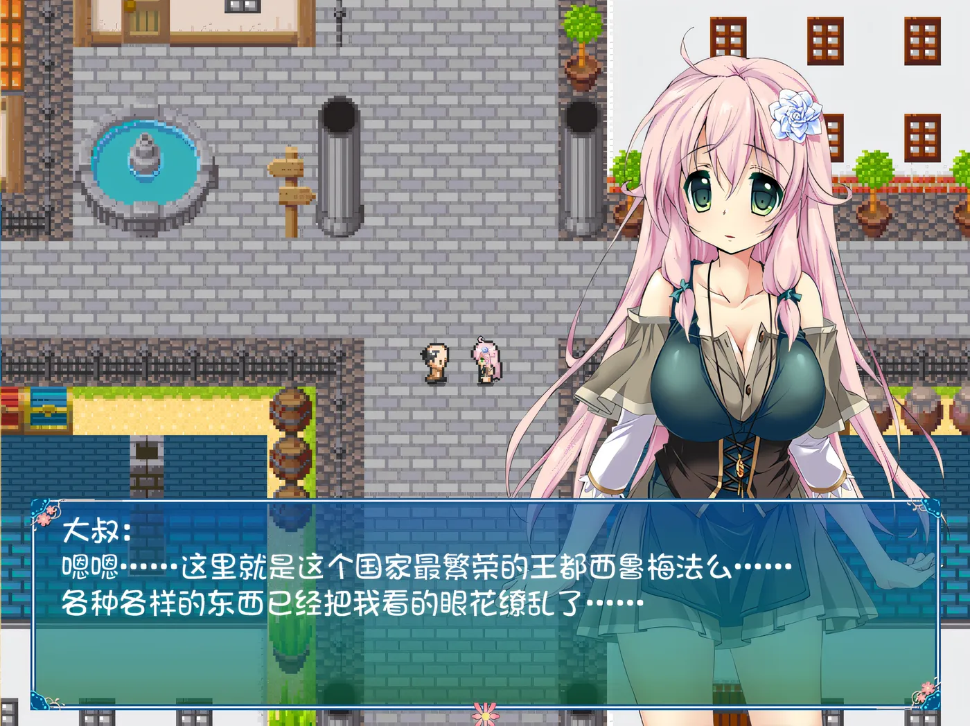 图片[2]-w312  银乱勇者赛菲的RPG！最终汉化版 [新作/654.4M]-11