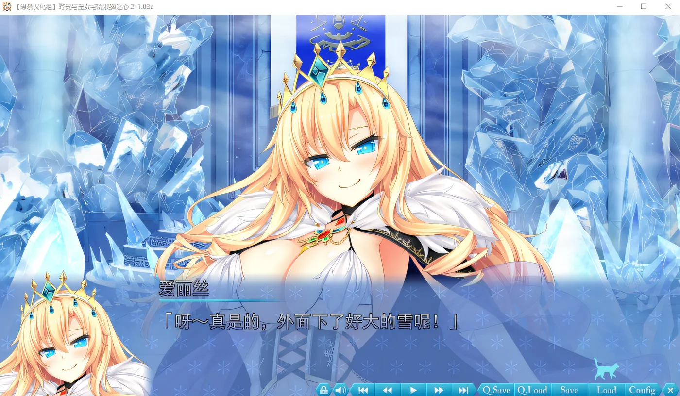 图片[4]-k1397  野良与皇女与流浪猫之心2 V1.03a 汉化硬盘版 [新作/6.6G]-11