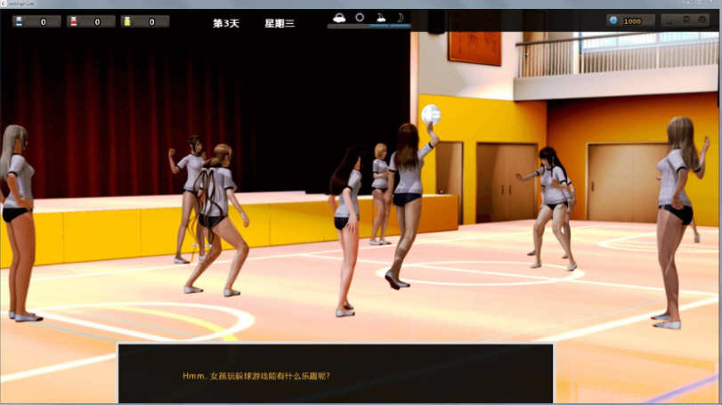 图片[3]-【大作SLG/英文/动态】腐蚀（腐化）V2.35 英文原版 【PC+安卓/更新剧情/2G高压】-11