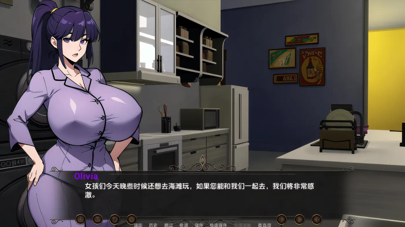 图片[2]-w1311  心中有爱游戏 Amidst Hearts Games Ver0.15a 汉化版 [新作/397.8M]-11