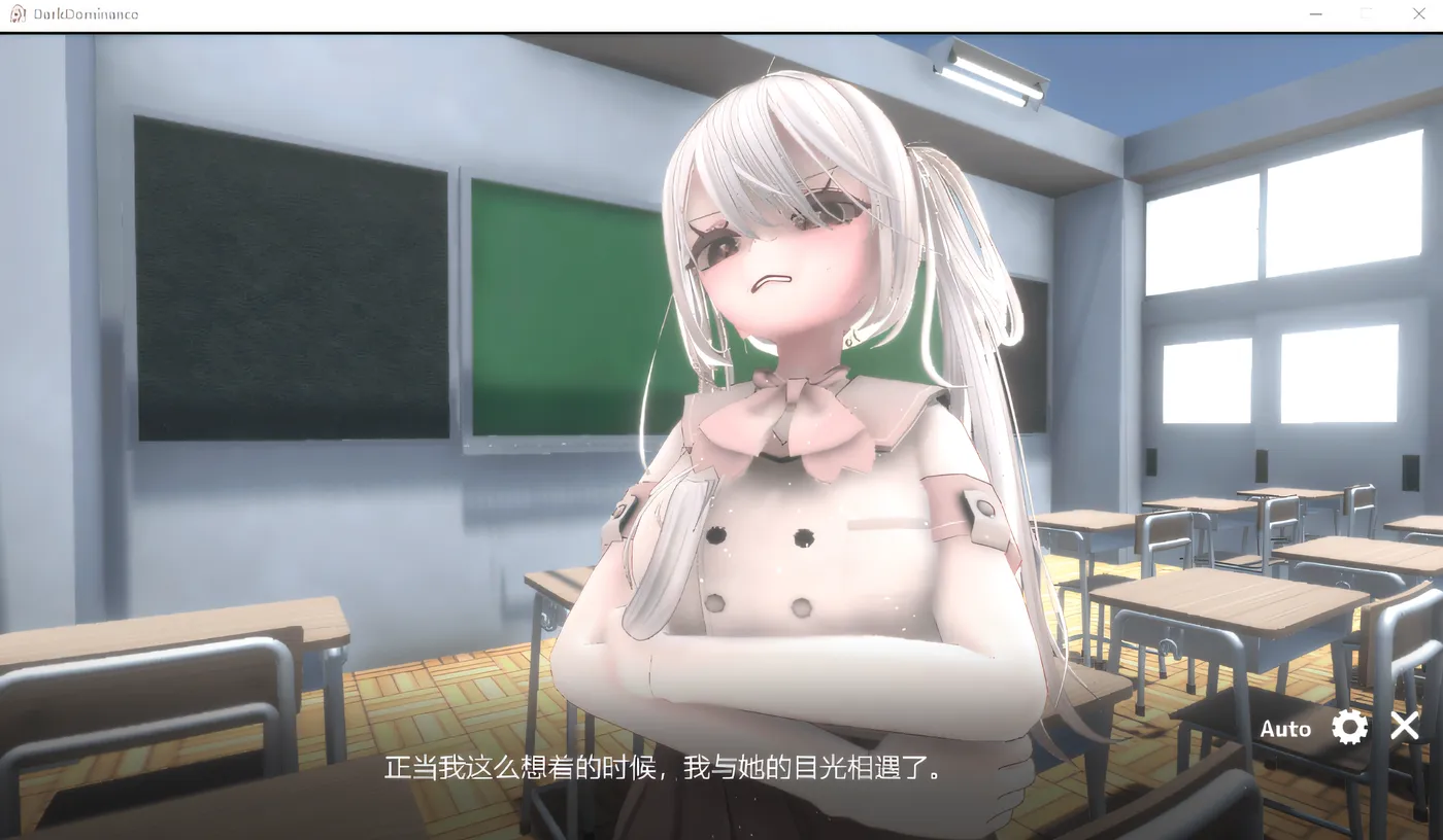 图片[3]-w959  黑暗统治-锁链的统治- 云翻汉化版 [新作/190M]-11