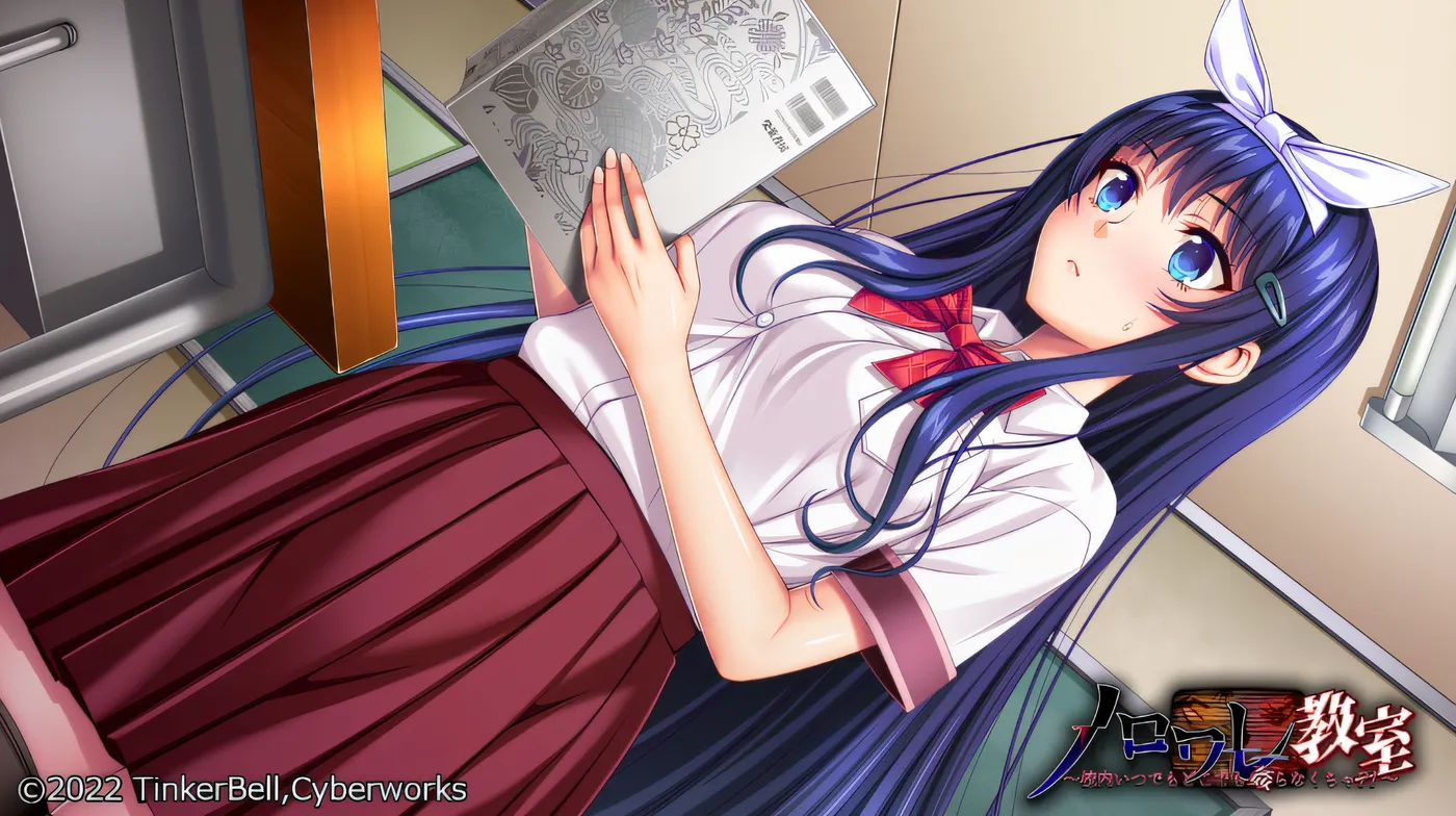 图片[3]-w528  诺罗瓦雷教室 ～校内随时随地都不能做坏事？！～ 云翻汉化版 [新作/1.6G]-11