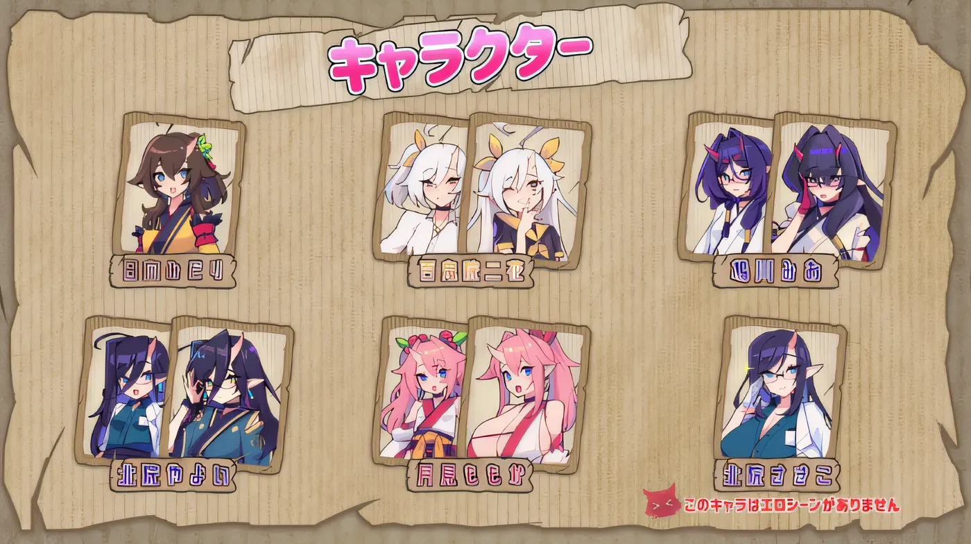 图片[5]-w335  Tag 豪华版 DL 官方中文版 云翻汉化版 [新作/3G]-11