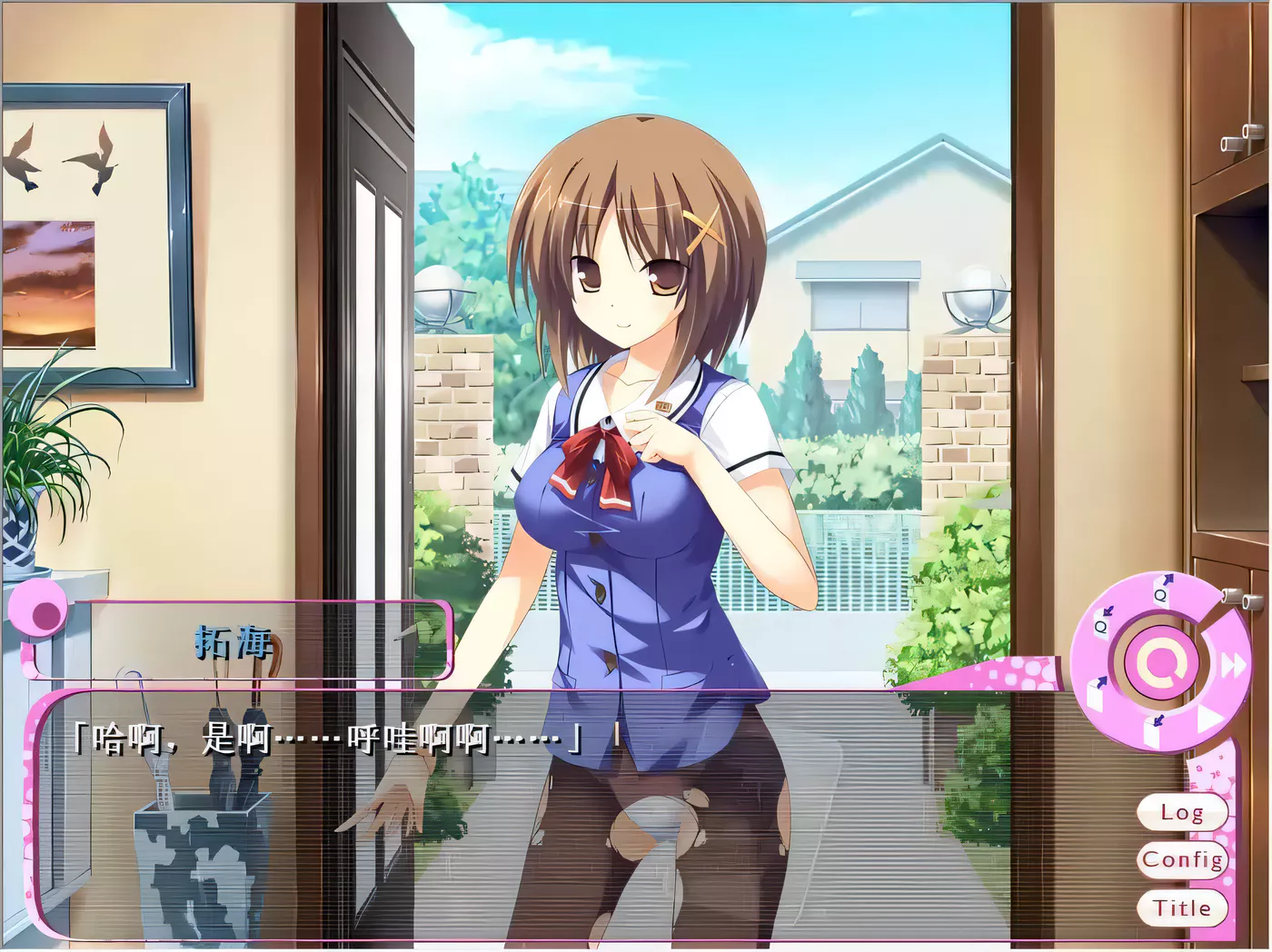 图片[2]-【ADV/汉化/动态】绝对遵守☆强制造人许可证 完整汉化版 +攻略+全CG存档【3.3G】-11