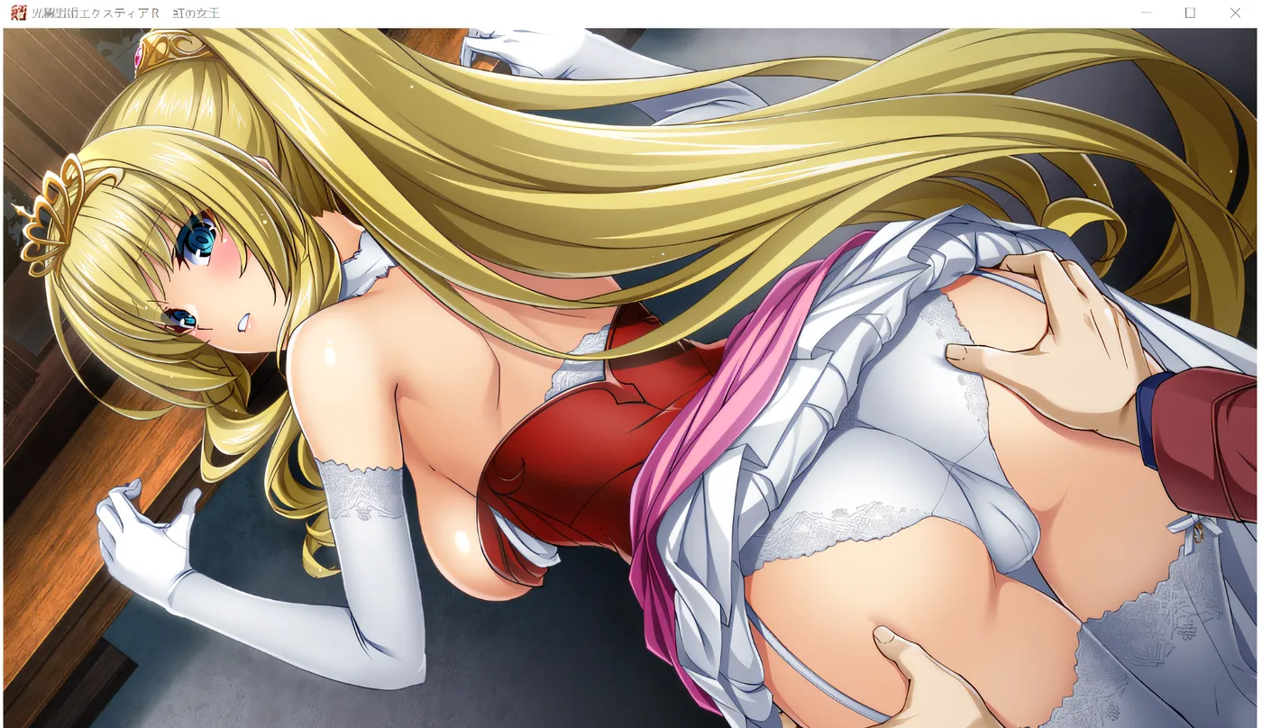 图片[3]-w575  光翼战姬 Exstia R 红之女王 云翻汉化版 [新作/1.1G]-11