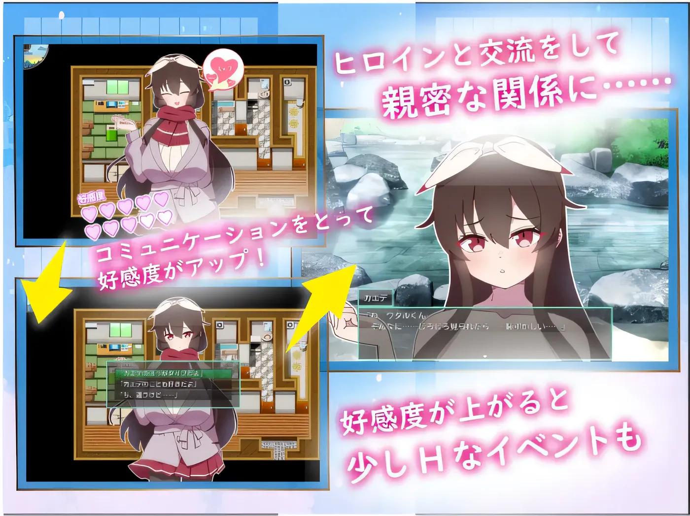 图片[4]-w986  Anetorare – 内托村的猥亵行为 – 云翻汉化版 [新作/1.6G]-11