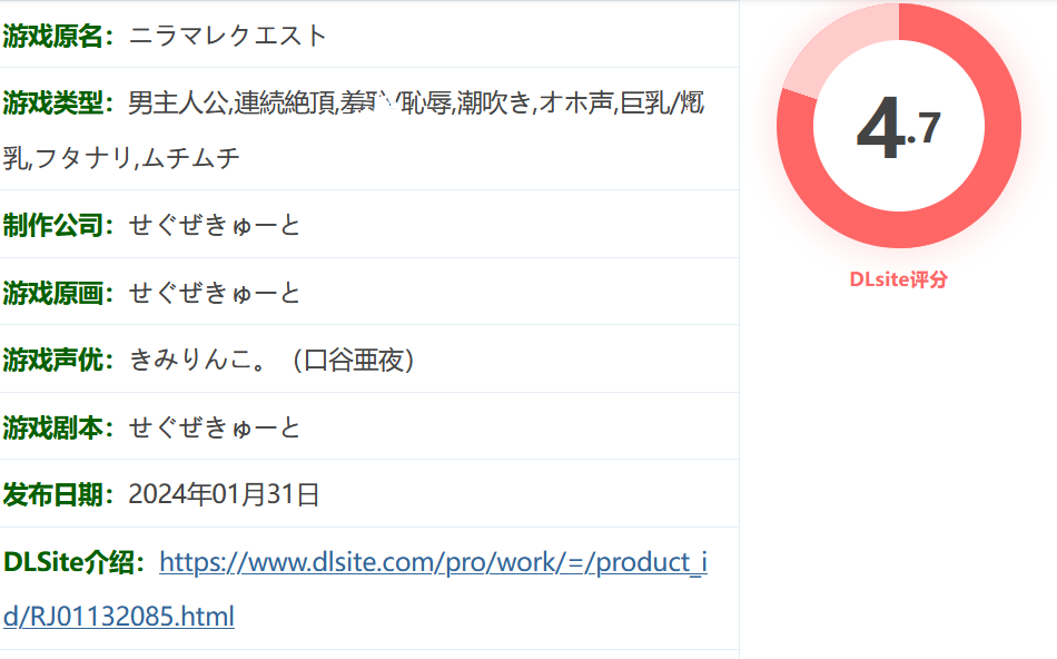 图片[2]-w158 强制发○任务Ver1.18 挂载AI汉化版+全回想存档 [更新/2.5G]-11