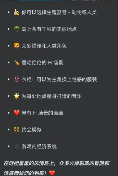 图片[4]-w1803 Lyndaria: Lust Adventure 官方英文 1.6G-11